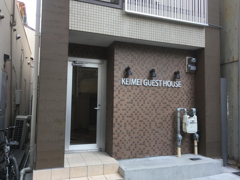 Keimei Guest House Osaka Ngoại thất bức ảnh