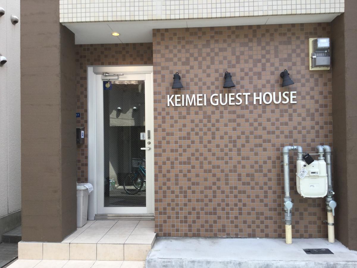 Keimei Guest House Osaka Ngoại thất bức ảnh